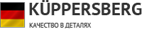 Логотип фирмы Kuppersberg в Нефтеюганске