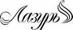 Логотип фирмы Лазурь в Нефтеюганске