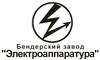 Логотип фирмы Электроаппаратура в Нефтеюганске